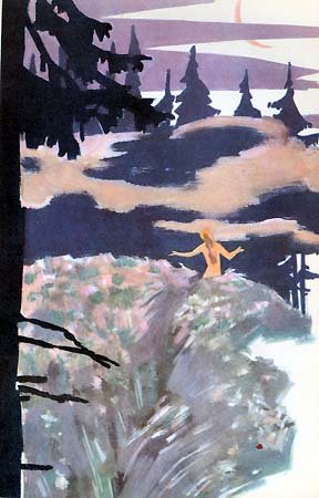 Лезвие бритвы (илл.: Н.Гришин) - _03.jpg