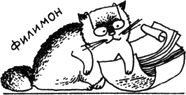 Топало - _4.png
