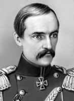 Большая Советская Энциклопедия (КО) - i009-001-212784267.jpg