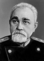 Большая Советская Энциклопедия (ПА) - i010-001-250131692.jpg