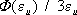 Большая Советская Энциклопедия (УП) - i-images-106610010.png