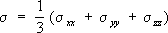 Большая Советская Энциклопедия (УП) - i-images-108399501.png