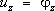 Большая Советская Энциклопедия (УП) - i-images-142388943.png