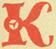 Семь подземных королей (С иллюстрациями) - i_055.jpg