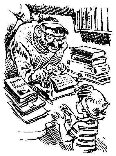 Девочка, с которой ничего не случится (с иллюстрациями) - i_012.png