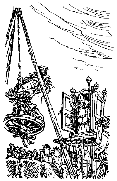 Город без памяти (с иллюстрациями) - i_019.png
