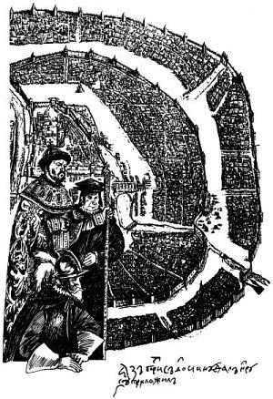 Лжедмитрий Второй, настоящий - i_022.jpg