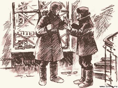 Дорога на Стрельну - any2fbimgloader35.jpg