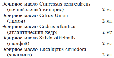 Массаж для всей семьи - i_024.png