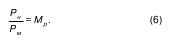 Гидравлика - i_138.png