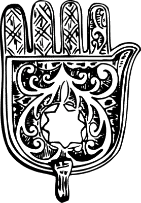 Энциклопедия символов - i_051.png
