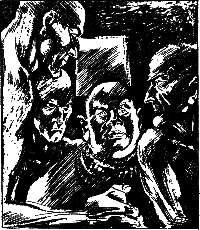 Фараон Эхнатон - n_0d.png