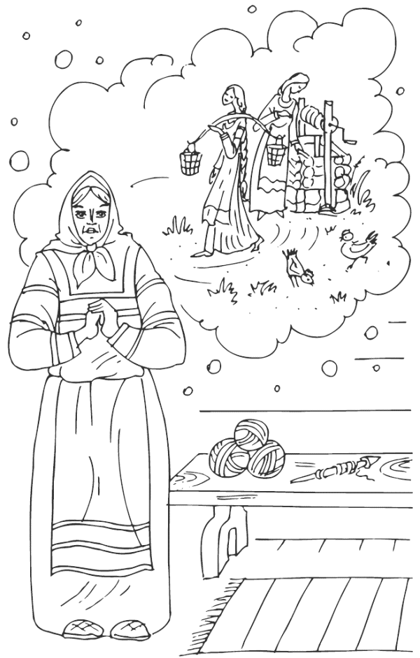 Диво – Дивное - i_010.png