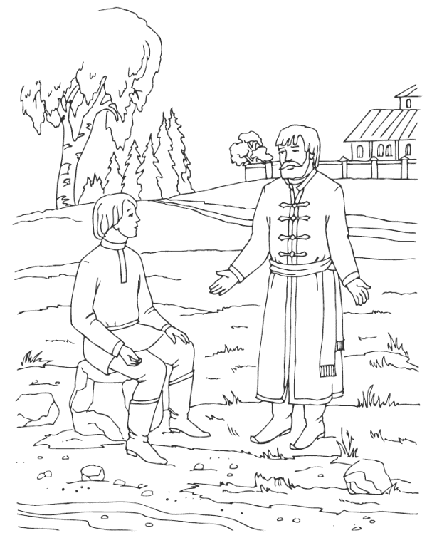О семи мудрецах и о юноше - i_005.png