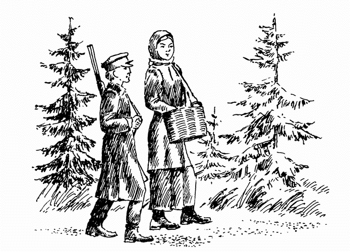 Кладовая солнца. Рассказы о природе - i_008.png