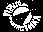 Кришталеві дороги - Untitled0.png