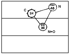 В поисках чудесного - _0905.png