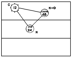 В поисках чудесного - _0906.png