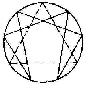 В поисках чудесного - _1401.png
