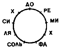 В поисках чудесного - _1406.png