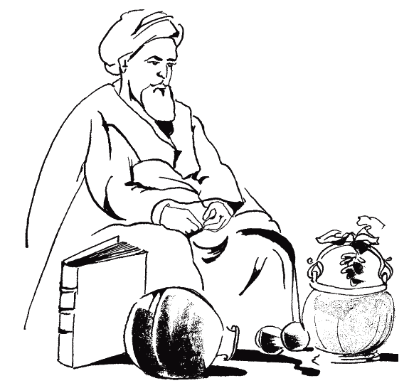 Рубаи - _038.png