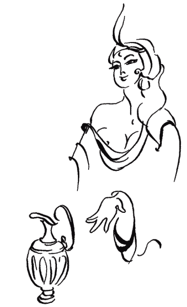 Рубаи - _055.png