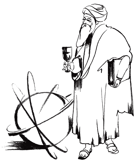 Рубаи - _197.png