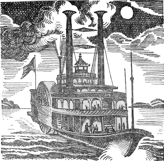 Клуб знаменитых капитанов. Книга 2 - pic_14.jpg