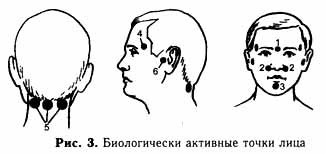 Тренировка тела и духа - i_002.jpg