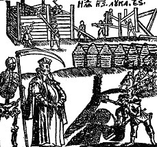 Пригоди. Подорожі. Фантастика - 89 - doc2fb_image_03000004.png