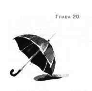 Пруд Белых Лилий - pic_26a.jpg