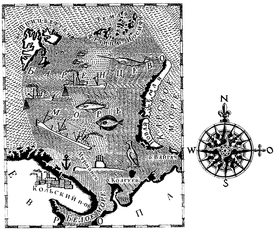 По морям вокруг Земли. Детская морская энциклопедия. Часть I - i_042.png