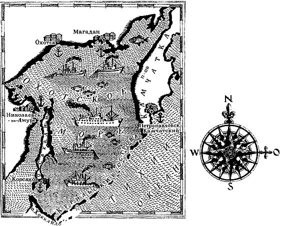 По морям вокруг Земли. Детская морская энциклопедия. Часть I - i_097.png