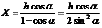 Планета КИМ - i_003.png