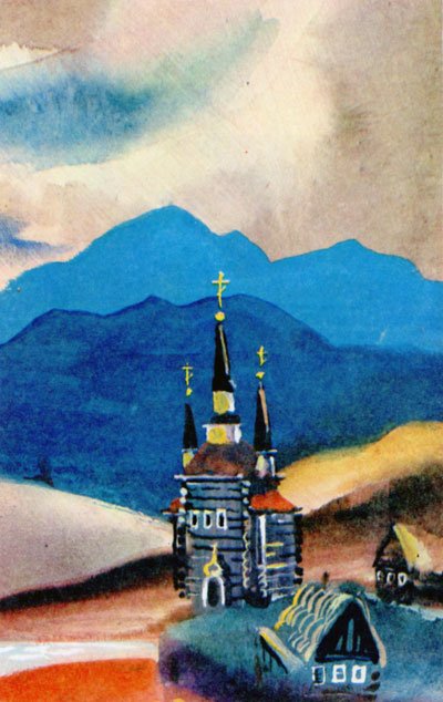 Байкала-озера сказки Том II разд.2 - i_037.jpg