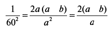 Занимательная астрономия - i_029.png