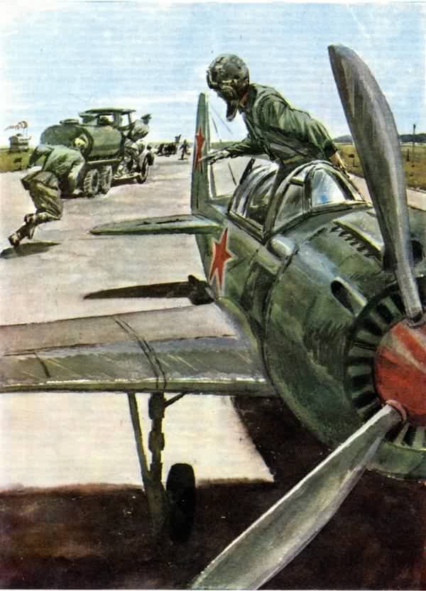 Большие неприятности - _08.jpg
