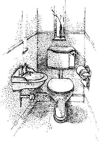 Ванная и санузел - _01.png