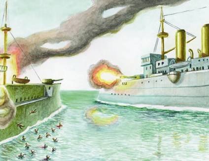 Морские сражения - i_142.jpg