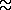 Звезды: их рождение, жизнь и смерть - img_5.png