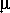 Звезды: их рождение, жизнь и смерть - img_351.png