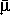 Звезды: их рождение, жизнь и смерть - img_357.png
