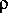 Звезды: их рождение, жизнь и смерть - img_491.png