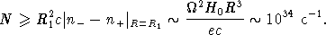 Звезды: их рождение, жизнь и смерть - img_1099.png