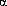 Звезды: их рождение, жизнь и смерть - img_985.png