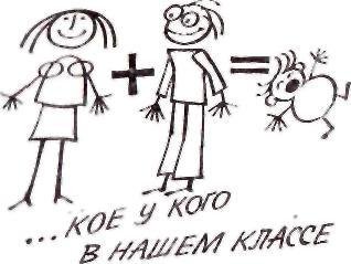Между нами девочками, говоря… - img_4.jpeg