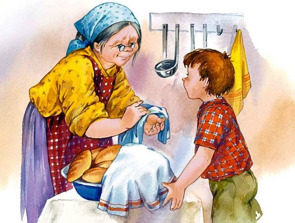 Синие листья - i_006.jpg