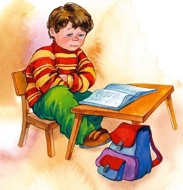 Синие листья - i_046.jpg