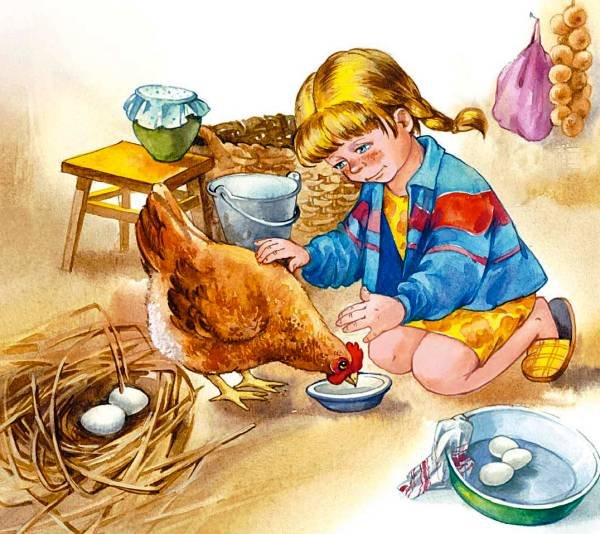 Синие листья - i_063.jpg
