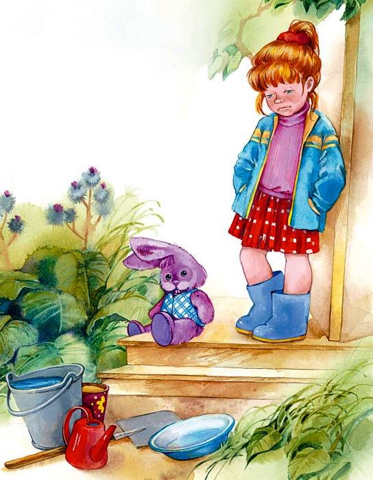 Синие листья - i_079.jpg